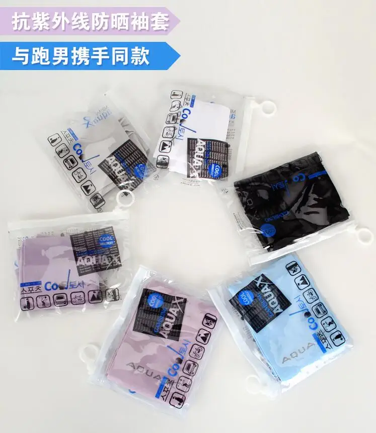 QQ20180303170446