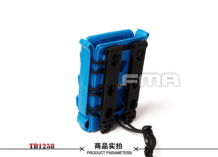 fma-tb1258-bl-6