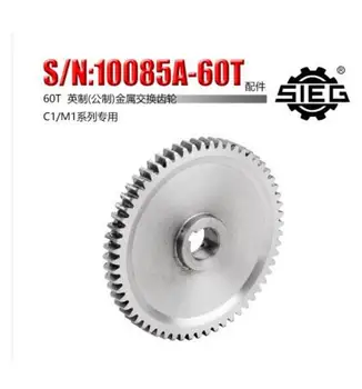 

Free shipping 1pc 60T SIEG: S / N: 10085B Exchange gears milling machines C1 M1 metal gear mini lathe gears Metal