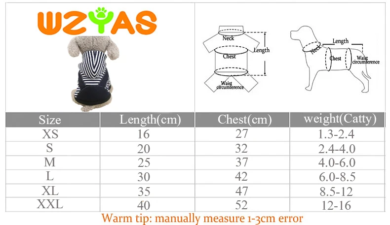 Большие толстовки, теплые пальто для собак, Щенячий жилет, куртка в полоску, одежда для собак, пальто для маленьких собак, чихуахуа, Йоркшира, размер XS-7XL