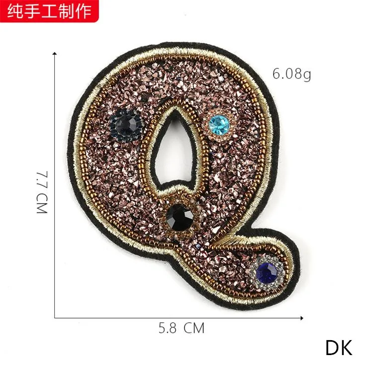 4.95Q