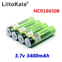4pcs 2017 liitokala 18650 3400 Battery 3400mAh 3.7V NCR18650B Rechargeable Li-ion Battery for Flashlight for (NO PCB)
