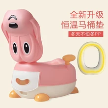 От 0 до 6 лет, очень большой детский туалет, детский туалет, Детский горшок, писсуар для мужчин и женщин, детский туалет, Полиуретановая подушка