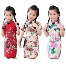 Коллекция года, китайское Новогоднее платье для маленьких девочек, Qipao модная одежда для девочек, Cheongsam, детская одежда, наряды с цветочным принтом, Chi-Pao, Топ