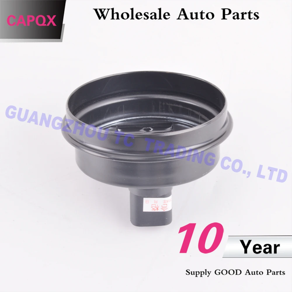 Capqx 2 шт. ABS колеса Скорость Сенсор 89543-30260/89542-30260 для IS250/IS300/IS350/2D/F/GS300/GS350/GS430/GS460/GS450H REIZ корона