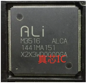 

10Pcs 100% original and new M3516-AlCA in stock