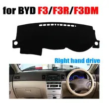 FUWAYDA Приборная панель автомобиля чехлы коврик для BYD F3 F3DM F3R 2007-2013 лет правым dashmat pad dash крышка авто приборной панели