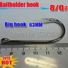 Рыболовный крючок для удержания приманки Размер: 8/0#, лучший крючок для удержания приманки Длина: 63 мм Количество: 10 шт./партия