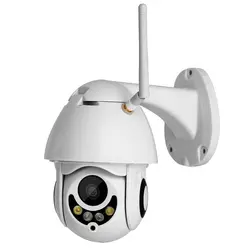 PTZ ip-камера 1080 P 2MP HD беспроводная Wifi наружная камера безопасности Wi-Fi с ночным видением CCTV для домашнего видеонаблюдения