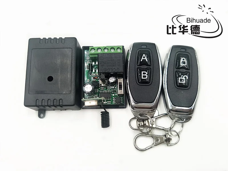 12V _2_