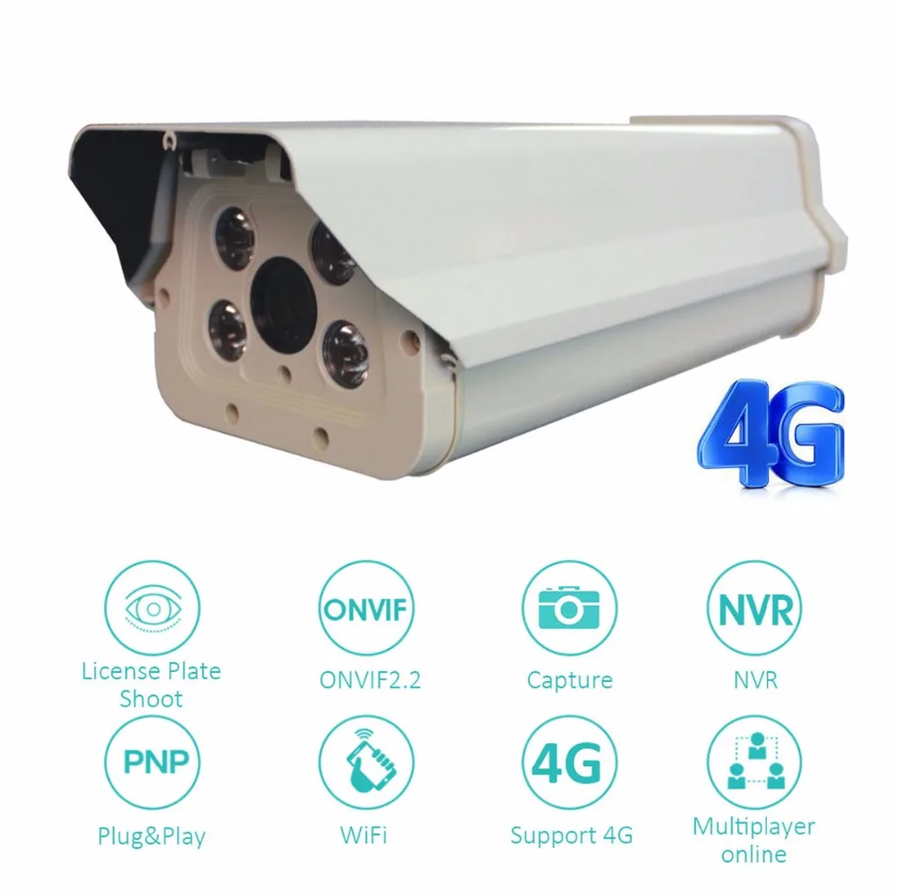4g camera (1)