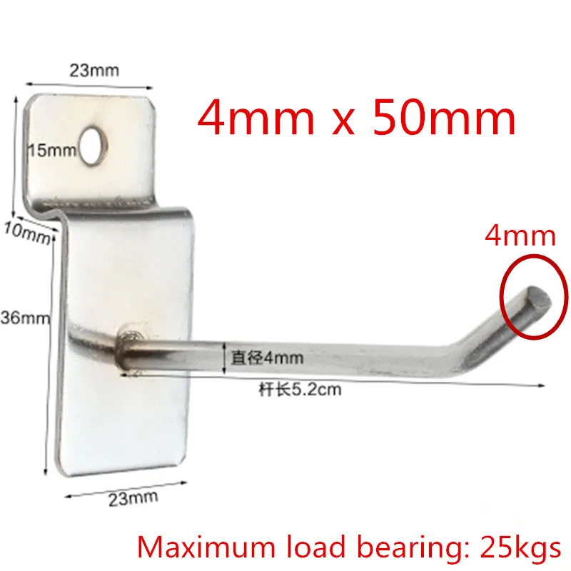 

Dia.4mm Length 5cm Trough plate hook wholesale supermarket shelf slot plate hook Cold rolled steel jewelry hook