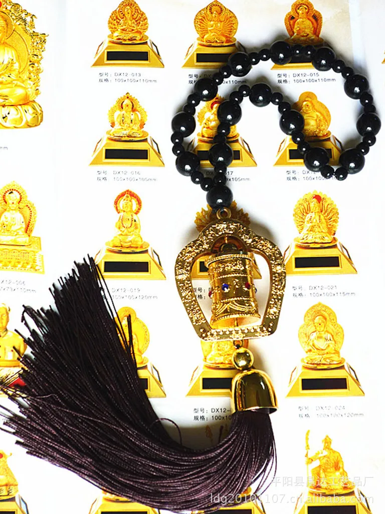 The New Car Accessories Highgrade Prayer Wheel / Zhuangjingtong