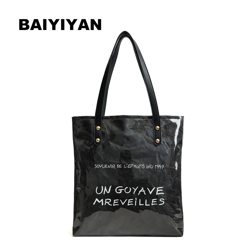 

Vintage Kraft Paper Shopping Bag Double Layer PVC Clear Transparent Bag Waterproof Causal Tote Bag Shoulder Bag Handbag