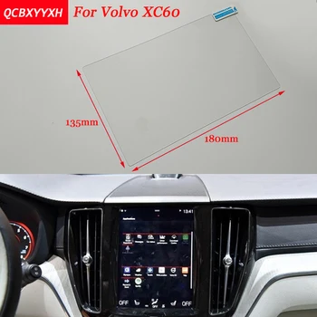 

Car Sticker 8.4 7 Inch GPS Navigation Screen Steel Protective Film For Volvo XC60 Control of LCD Screen Car Styling
