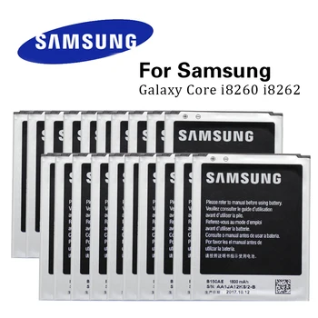 

20pcs Battery B150AE B150AC For Samsung Galaxy Core i8260 G3508 Trend3 G3509 G3502 i8268 i829 i8262 G3500