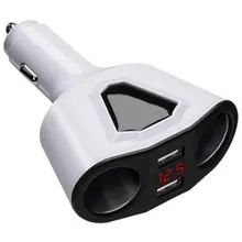 3.1A USB Car Charger, Car Cigarette Lighter Adapter Socket Splitter with Dual USB Ports for Apple iPhone X 8 iPad, Samsung, Sm