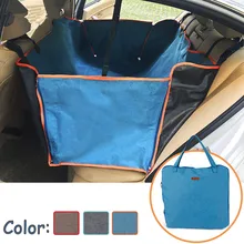 Собака автомобиль протектор для автокресел Водонепроницаемый Гамак заднего сиденья Защитная крышка