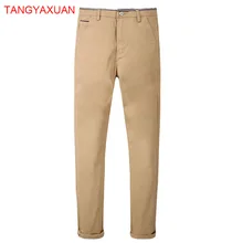 TANGYAXUAN бренд 6 цветов повседневные брюки мужские весна новые деловые модные эластичные прямые брюки для отдыха Плюс Размер 28-38