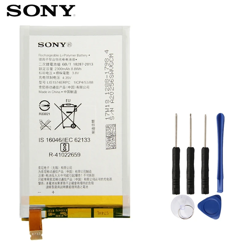 Сменный аккумулятор sony для sony Xperia E4 E2003 E2033 E2105 E2104 E2115 LIS1574ERPC настоящий аккумулятор для телефона 2300 мАч