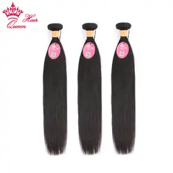 Queen hair индийские прямые волосы плетение 3 шт. пучки сделки 100% пряди человеческих волос для наращивания волосы remy двойной уток натуральный