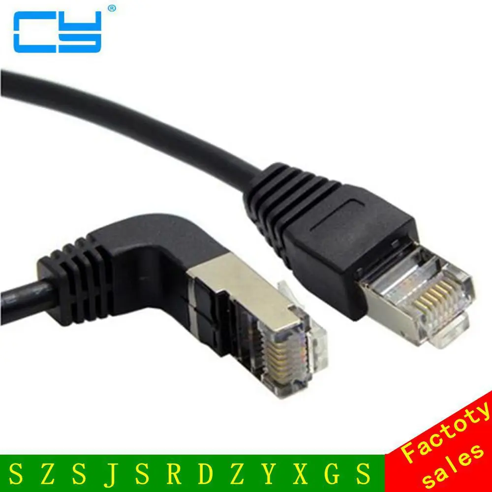 90 Degree Down Angled 8P8C STP Cat 5e Lan Network Patch Cord