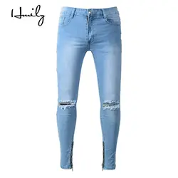 HMILY узкие джинсы для мужчин рваные Тонкий стрейч с дырками и потертостями s Байкер Средний стирка уличная хип хоп бренд брюки для девоч