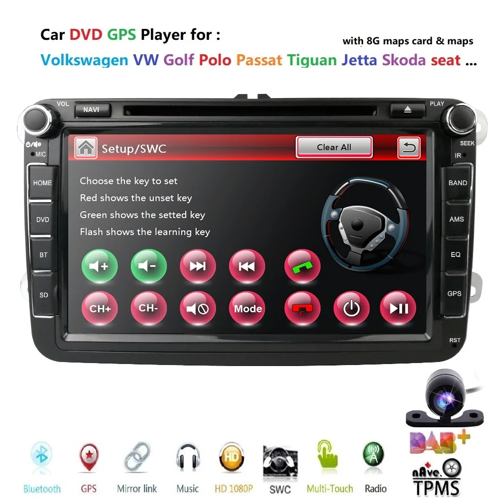Best Autoradio 2 din Car DVD Player for VW Passat B6 T5 Skoda Octavia 2 3 fabia Seat leon 2 amarok volkswagen golf 5 6 Touran CD 2