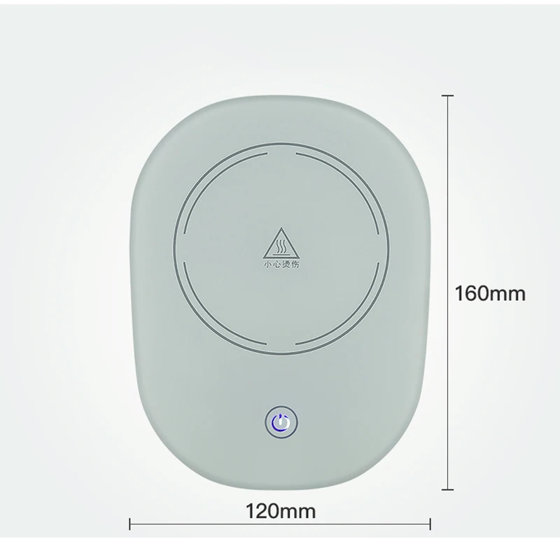 Оригинальная портативная чашка с зерном, 220 В, подогреватель тепла, кружка для напитков, коврик, сохраняющий тепло, нагреватель, кружки, подстаканник, детская бутылка, электрическое нагревание