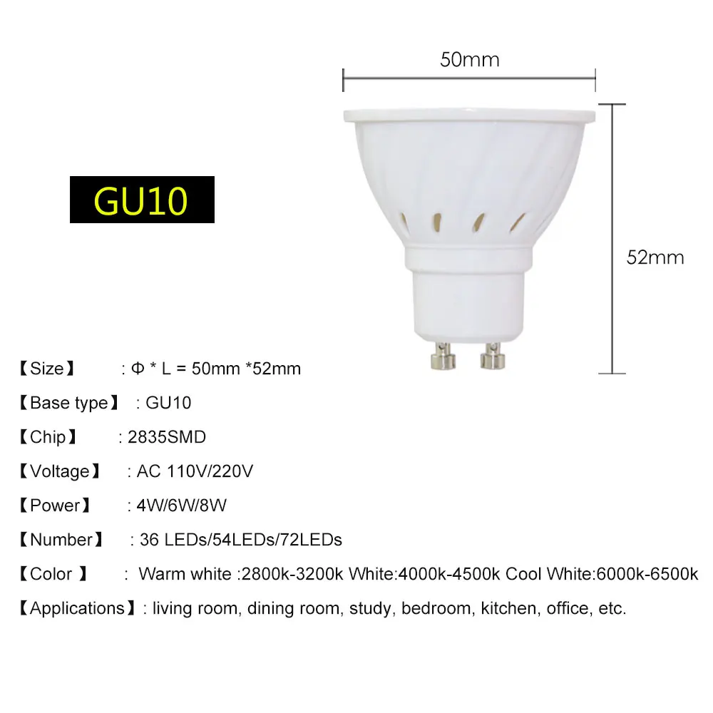 GU10 светодиодный светильник лампы 4 Вт 6 Вт 8 Вт Светодиодный светильник на светодиодах Точечный светильник SMD 2835 36 54 72 светодиодный s 110V 220 В ампулы светодиодный GU10 bombilla