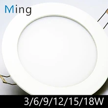 LED Panel Downlight 3W / 6W / 9W / 12W / 15W / 18W Ultra Thin Ceiling Recessed Slim Round LED Panel Light for Bathroom Kitchen