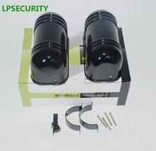 LPSECURITY 20m~150m Wall Gate Window Photoelectric Infrared double Beam Detector perimeter protection 2 beam infrared sensor