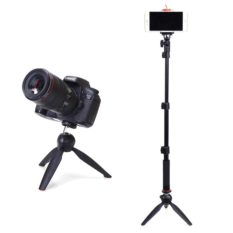 Buy Selfie YunTeng 1288+228 Portable Handheld