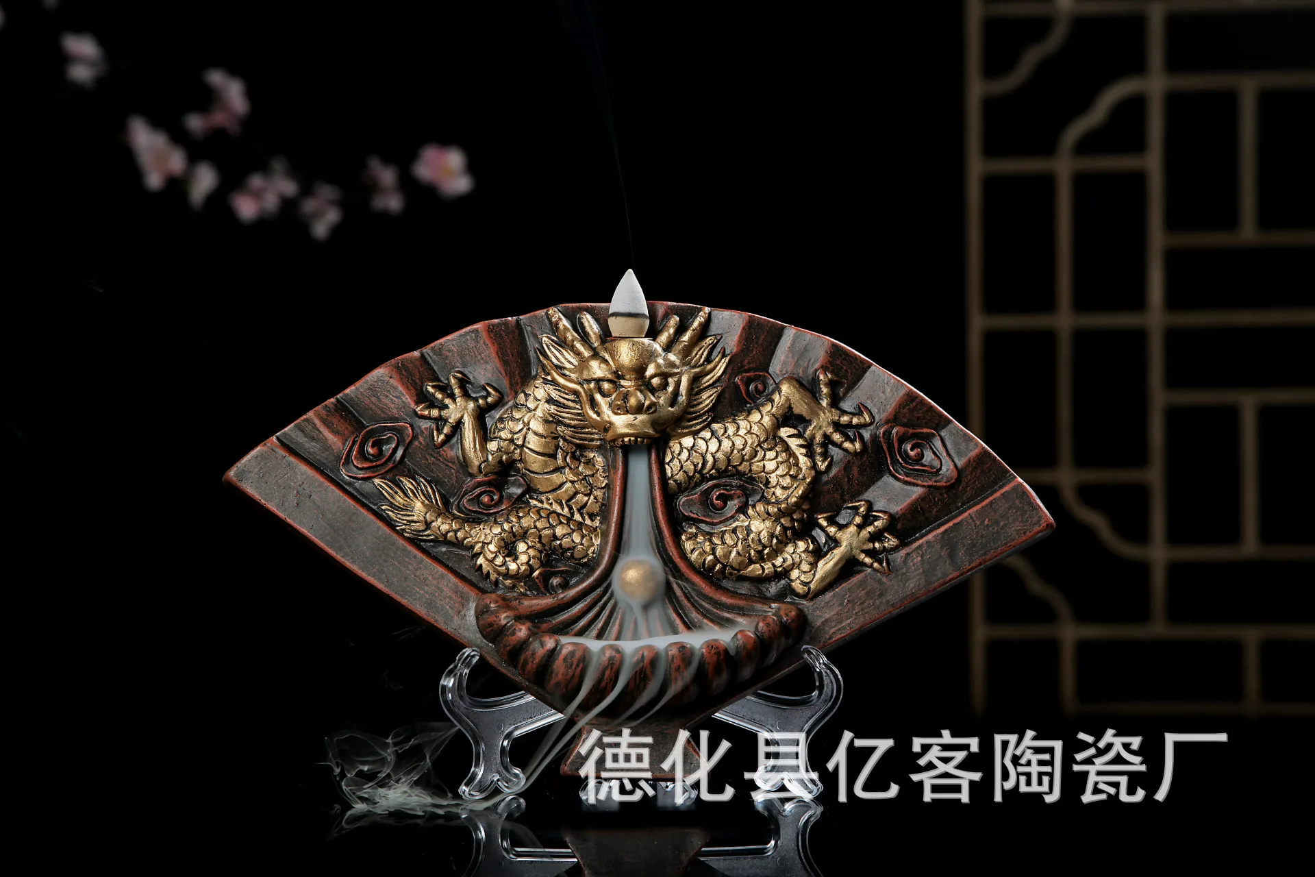 undefined