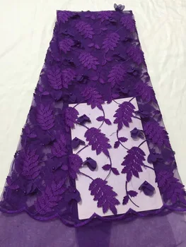 

French Net Lace Fabric 2018 Latest african guipure lace fabric with embroidery mesh tulle purple 3 d flowers beads lace fabric