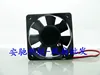 Оригинальные осевые охлаждающие вентиляторы для Sunon KDE2406PHV2 6015 60 мм DC 24 в 1,3 вт ► Фото 3/3