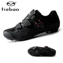 Tiebao-zapatos de ciclismo para hombre, zapatillas deportivas de carretera, superestrella