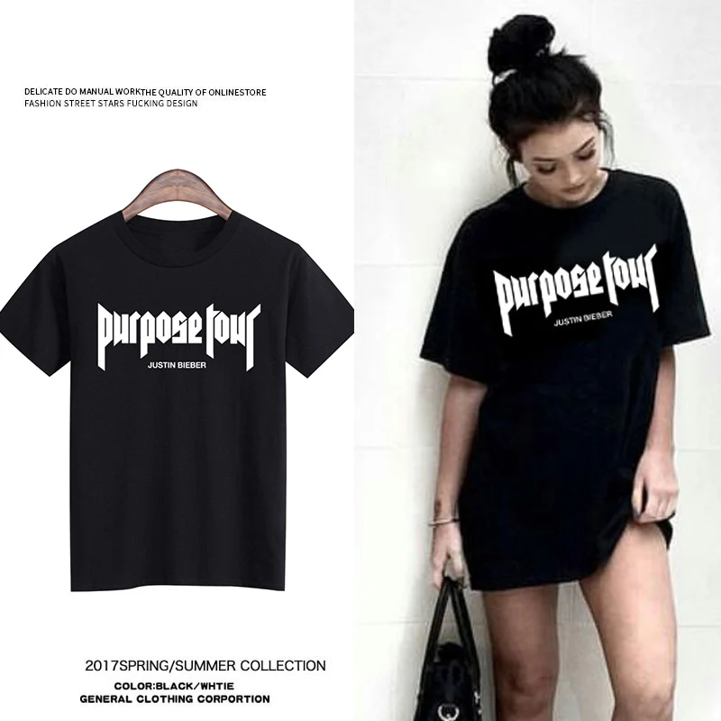 Marca Justin Bieber purpose camiseta hombres mujeres mi dont como usted letra Tops hip hop miedo de Dios camiseta|fear of god tee|fear of godfear - AliExpress