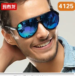 37026982382_details_0