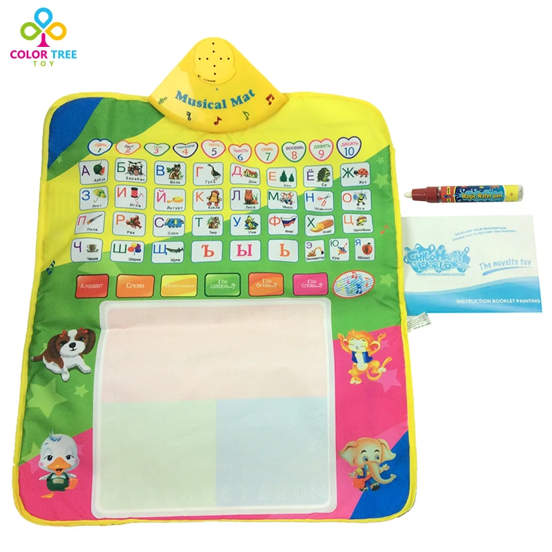 

Russian Alphabet Baby Play Mat Magic Pen Water Drawing Mat Baby Games Musical Mat Toy For Children OPP Bag