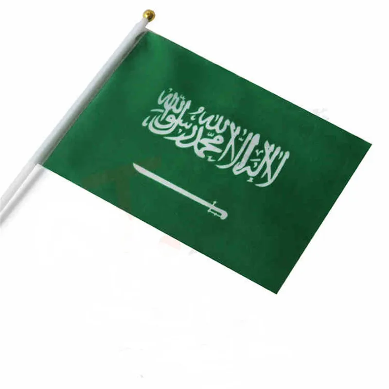 Saidi Arabia