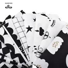 QUANFANG хлопковая ткань с принтом салфетка в стиле пэчворк ткань, DIY шитье стеганый жир четверти материал для малышей и детей черный и белый