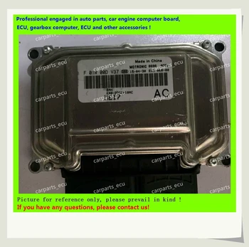 

For car engine computer board/ME7.8.8/ME17 ECU/Electronic Control Unit/F01R00DV37 K08-3605010AC/F01RB0DV37