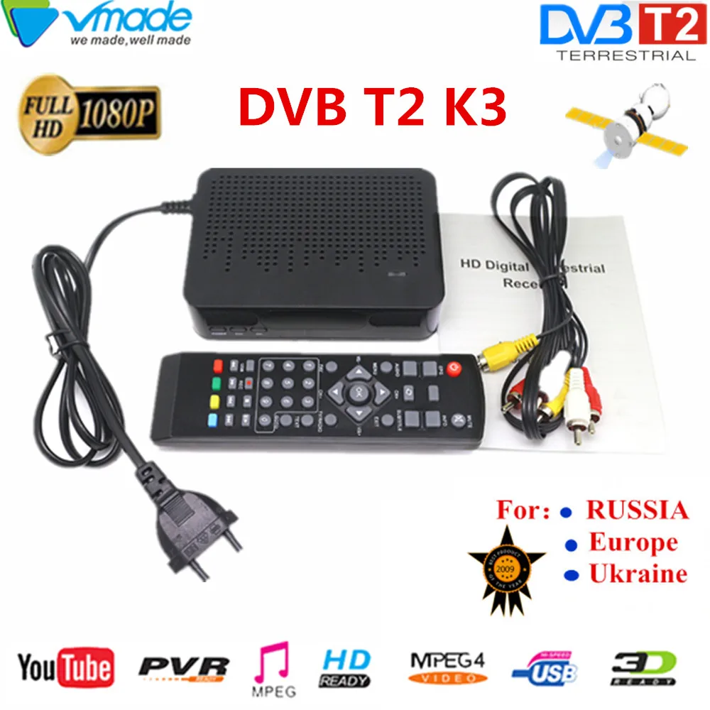 

HD Digital Terrestrial signal TV receive DVB T2 K3 MPEG-4 H.264 support youtube MEGOGO PVR DVB TV BOX full HD 1080P Media Player
