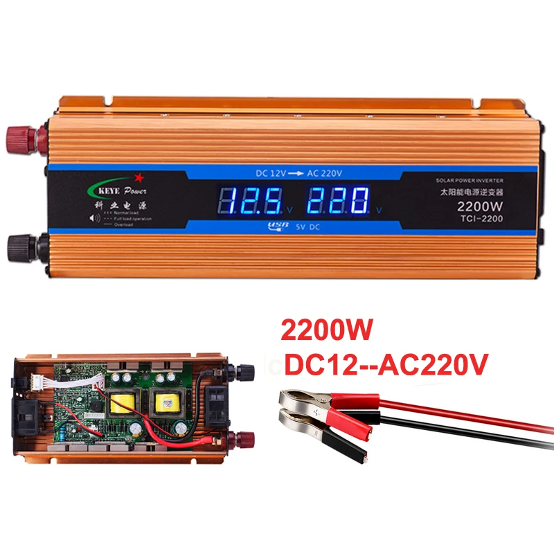 Professional 2200W Car inverter Automobiles Power DC 12V AC 220V Car Charger Converter 12 Volts to 220 Volts USB 5V 1A 50Hz