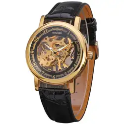 Часы WINNER креативная поверхность золотые арабские цифры без цифрового циферблата кожаный ремешок мужские механические часы