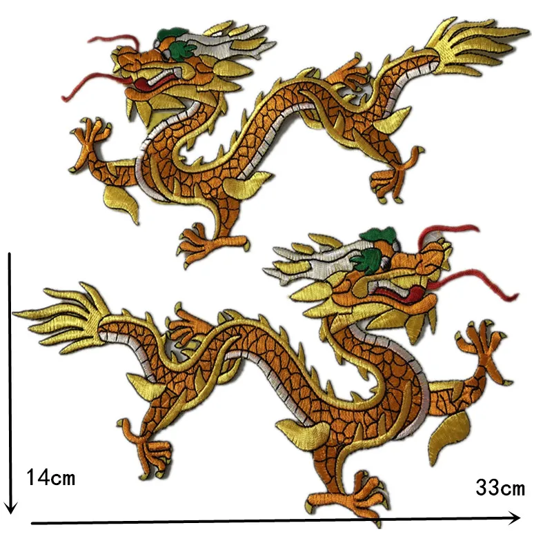 SASKIA 1 пара китайских вышитых драконов нашивки вышивка аппликация Железный на сцене танцевальная одежда Аксессуары Красное золото DIY патч