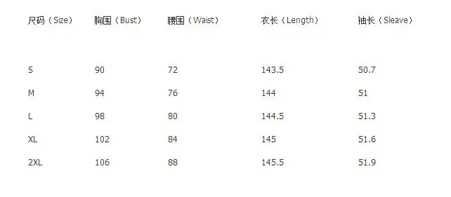 QQ20181214151820