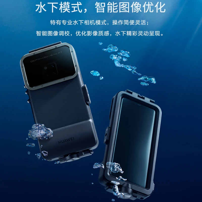 هواوي زميله 20 الموالية حالة الرسمى الأصلي للماء السباحة الغوص كاميرا غطاء وقائي هواوي زميله 20 حالة هواوي زميله 20 الموالية حالة الرسمى الأصلي للماء السباحة الغوص كاميرا غطاء وقائي هواوي زميله 20 حالة