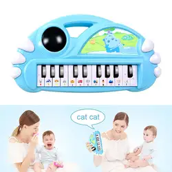 Электронный орган Kid-учеба Learn Words Multi-Functional Cool Cultivate Interest хобби умный пластик Электрический